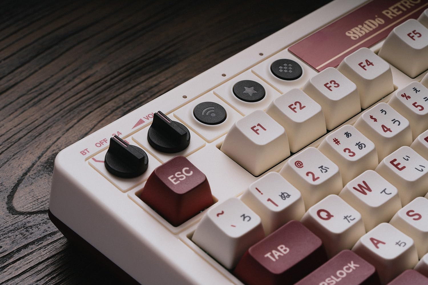 8BitDo Retro Mechanical Keyboard