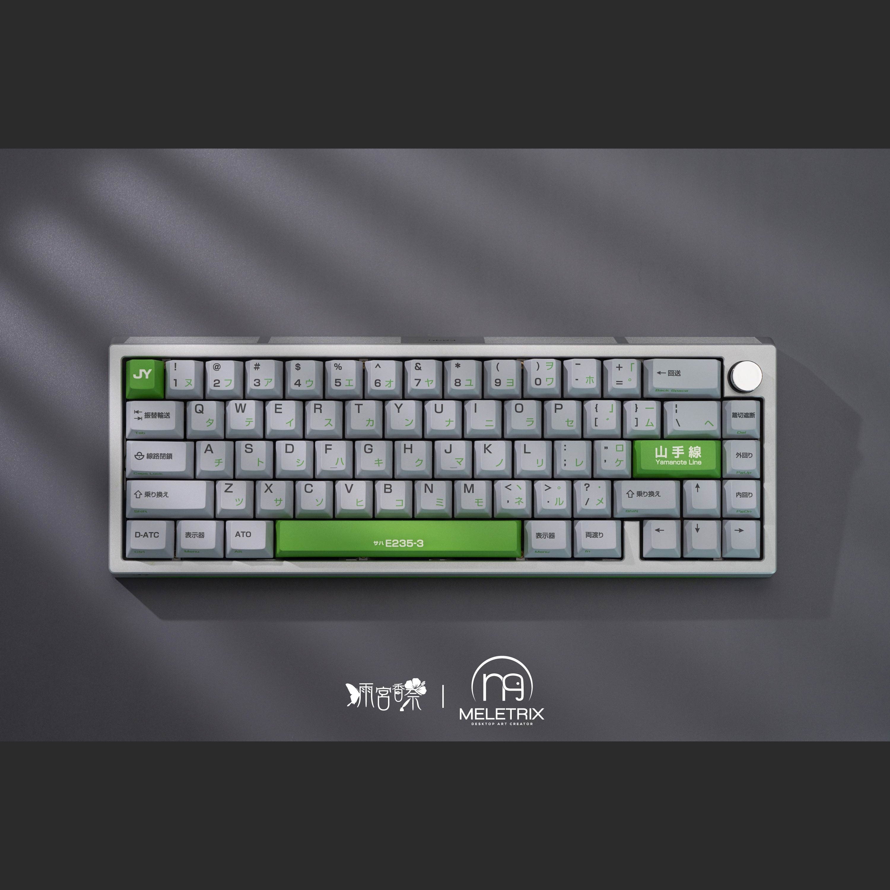 Group-Buy Zoom65V2 x Yamanote Line Theme Keyboard Kit
