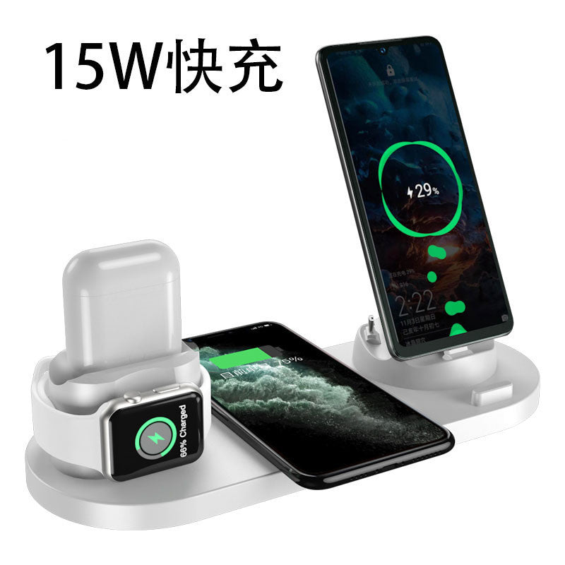 6 IN 1  Wireless Desktop Charging Station