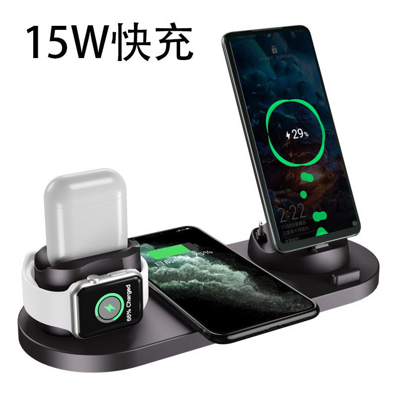 6 IN 1  Wireless Desktop Charging Station