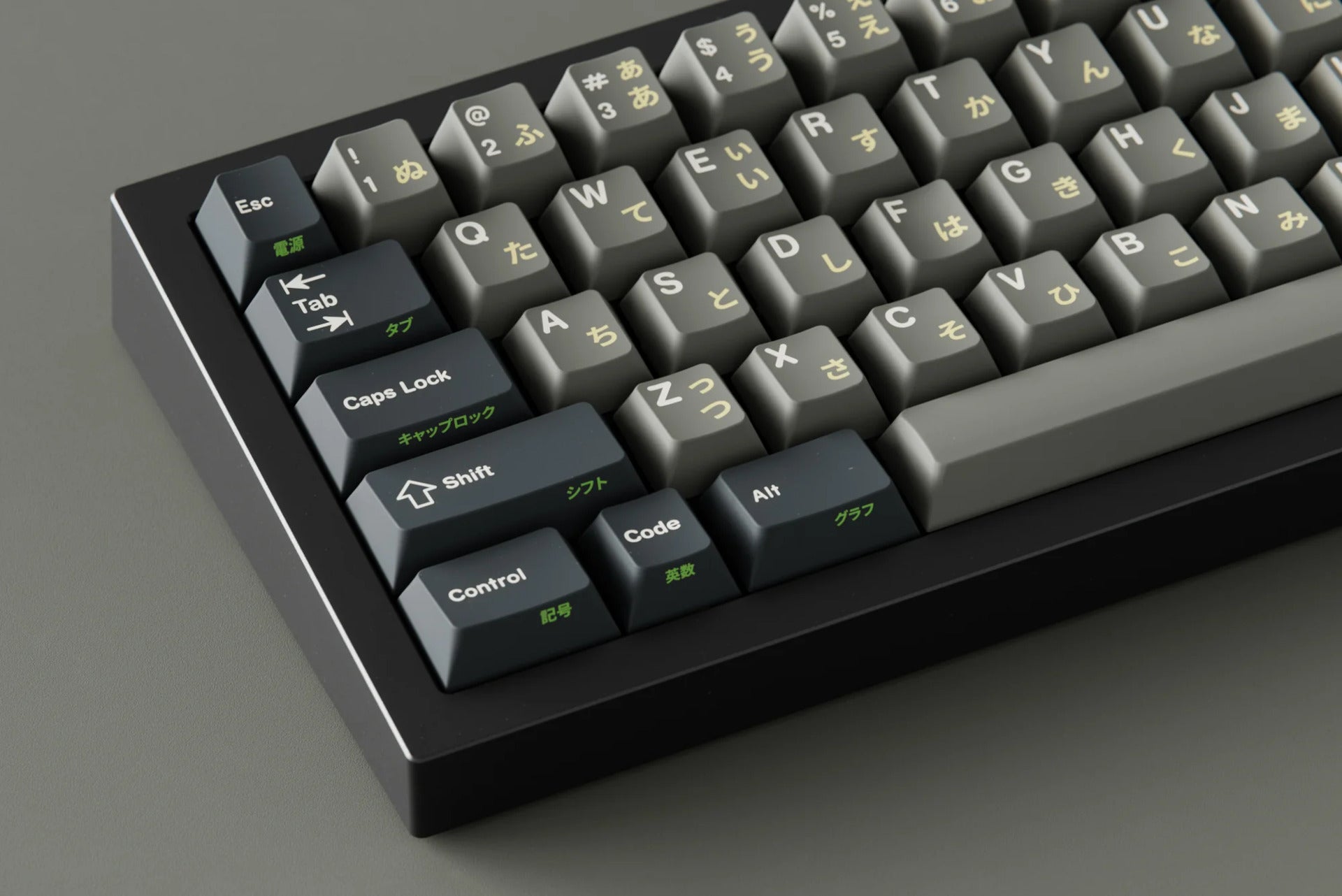 ePBT Wapuro