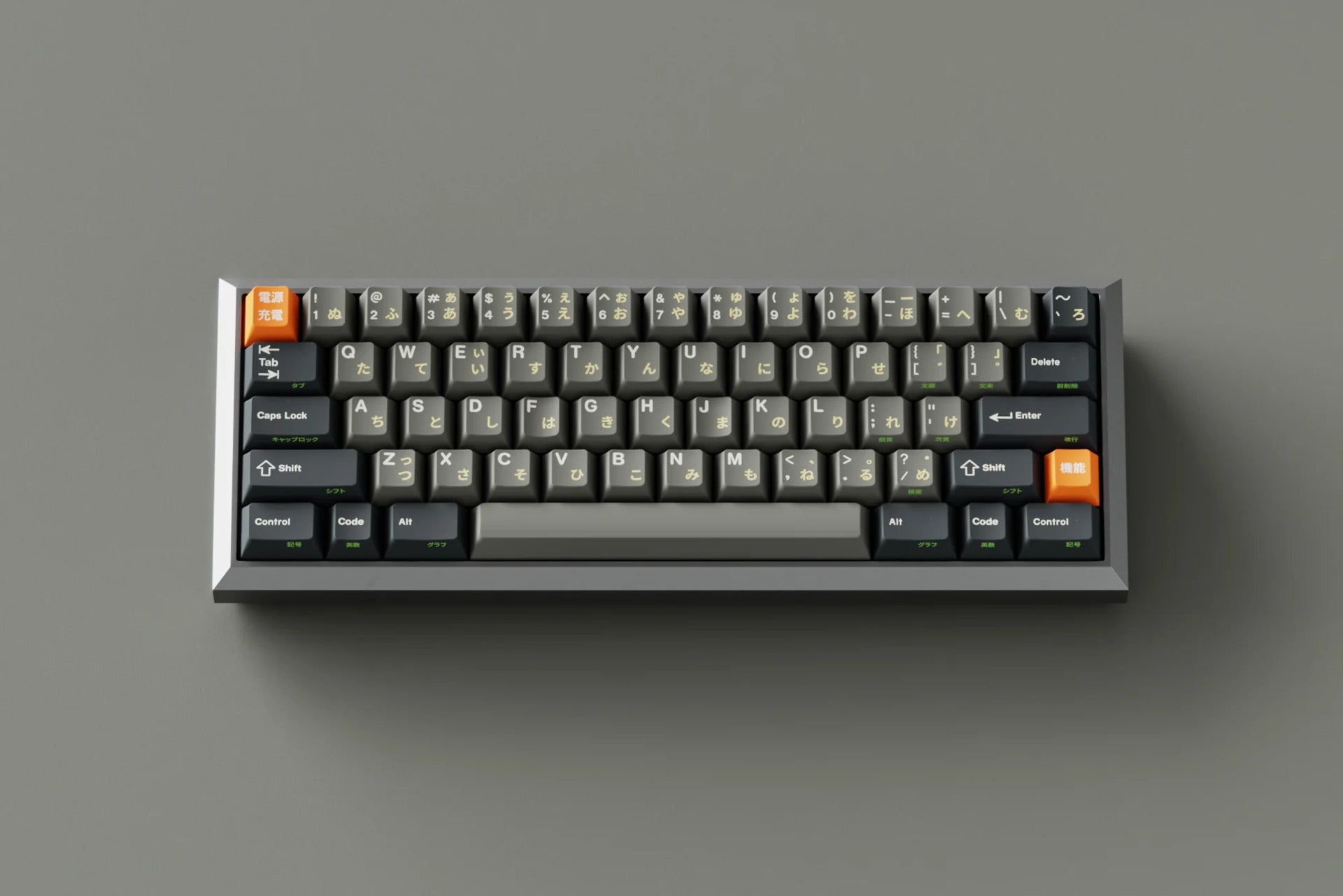 ePBT Wapuro
