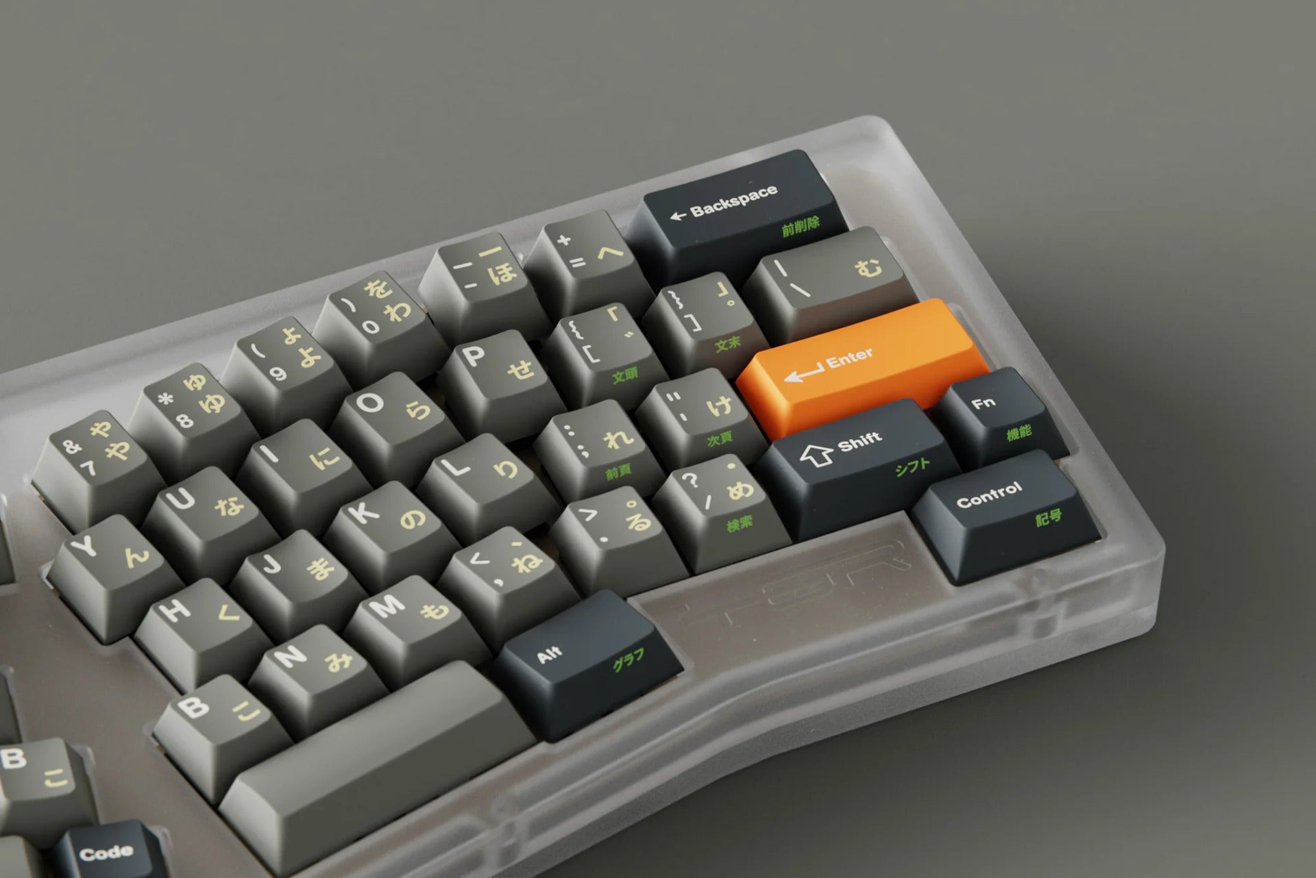 ePBT Wapuro