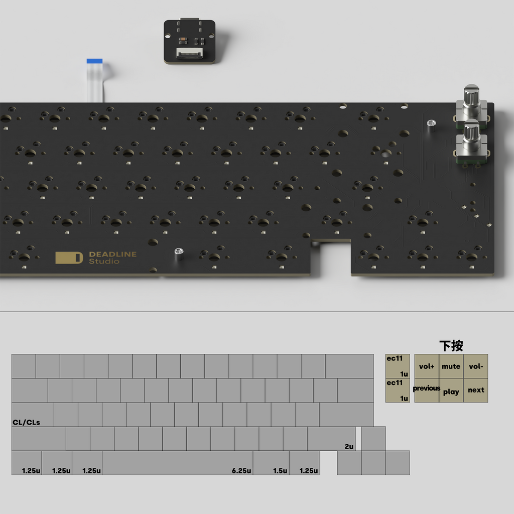 DEADLINE Studio NewRetro#66v3 Keyboard Kit - Group-Buy