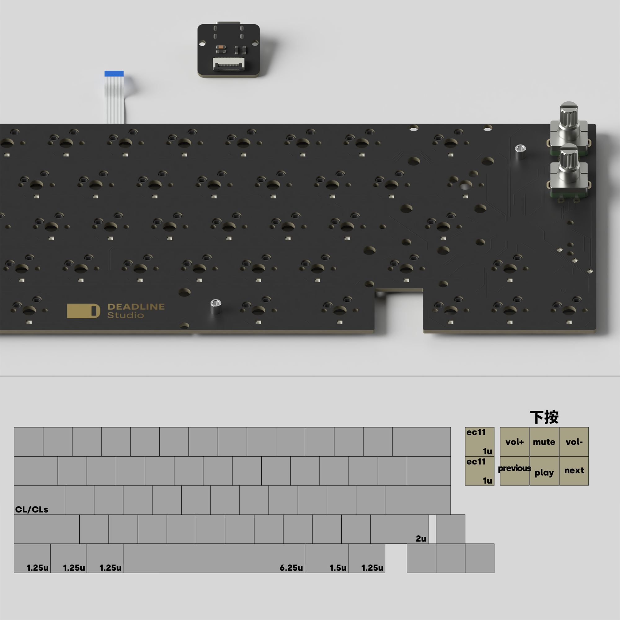 DEADLINE Studio NewRetro#66v3 Keyboard Kit - Group-Buy
