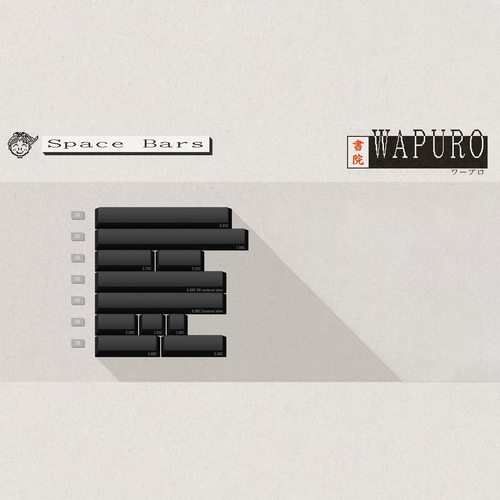 ePBT Wapuro - Pre-Order