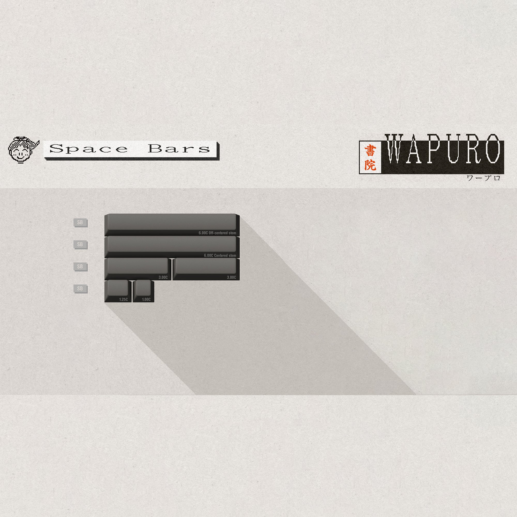 ePBT Wapuro - Pre-Order