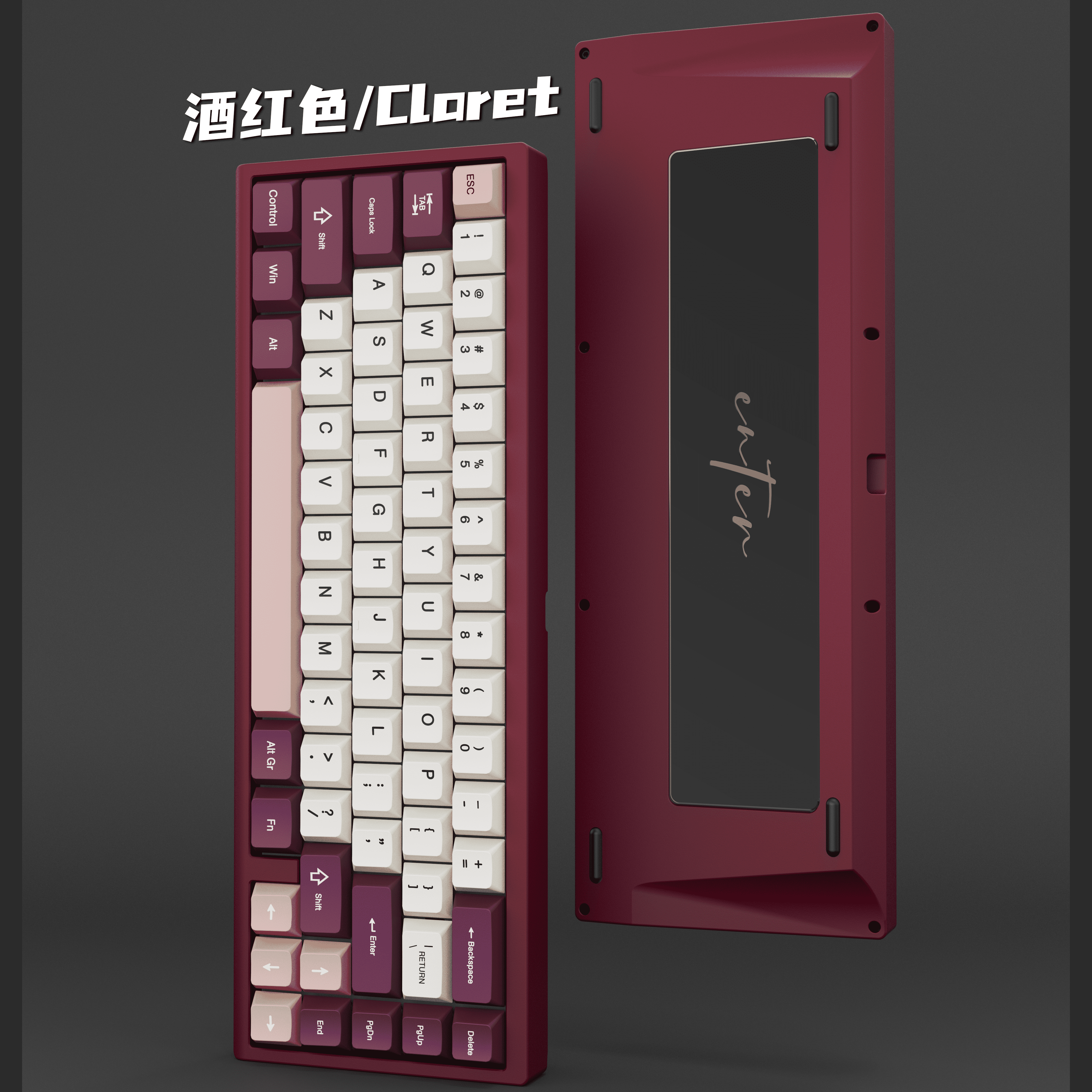 Enter67 v2 Keyboard Kit