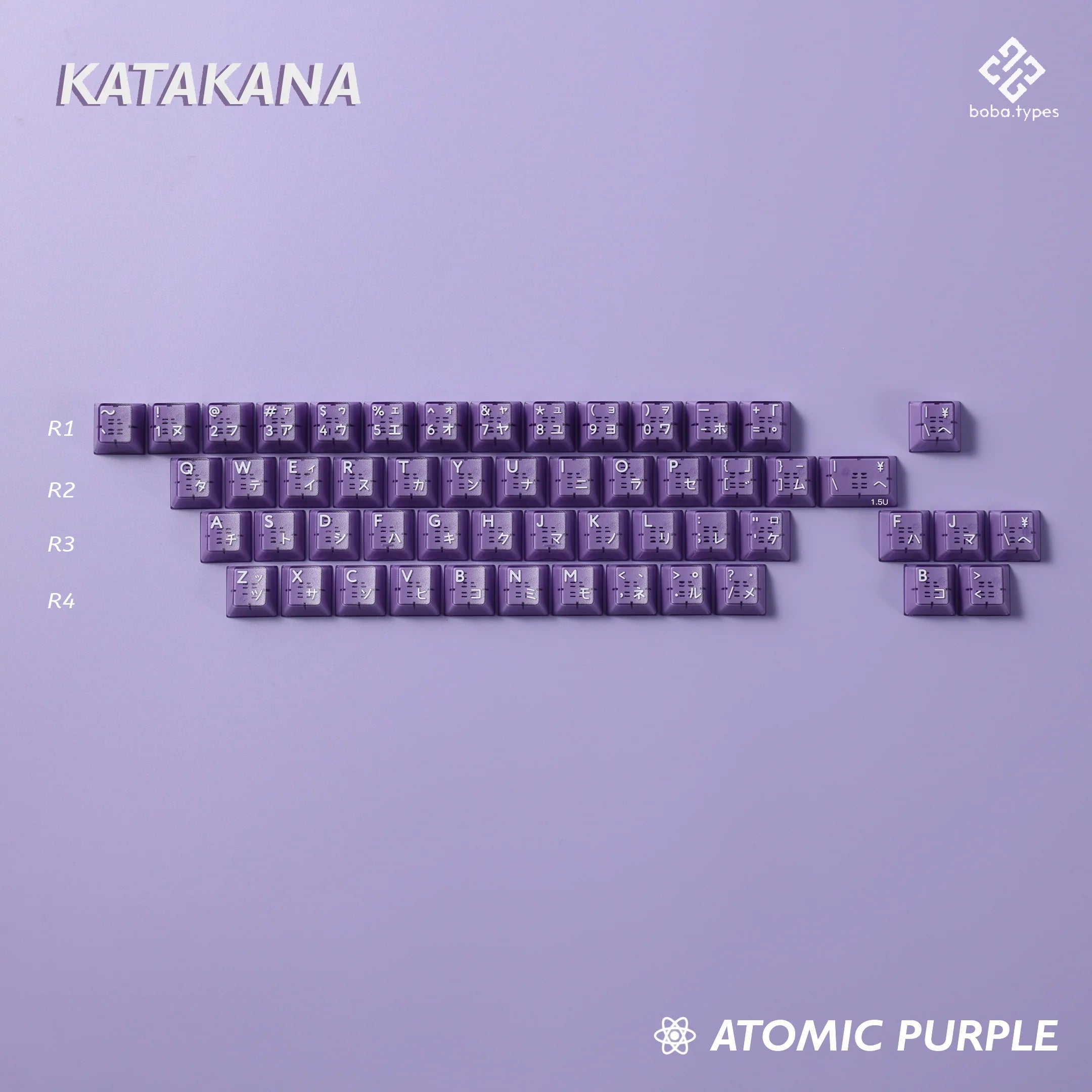 PBTfans atomic purple R2 - Pre-Order