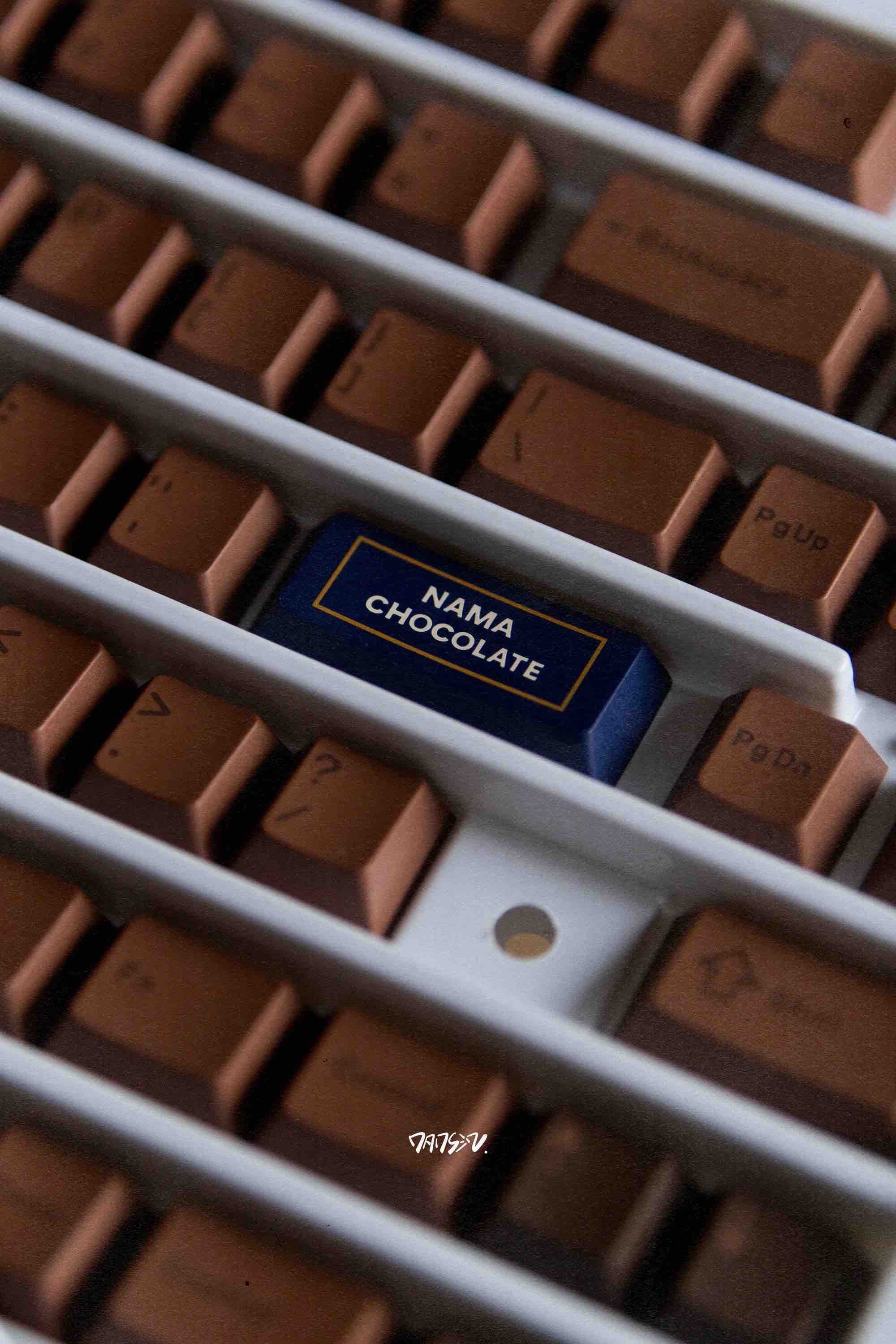 KKB Nama Chocolate Keycaps
