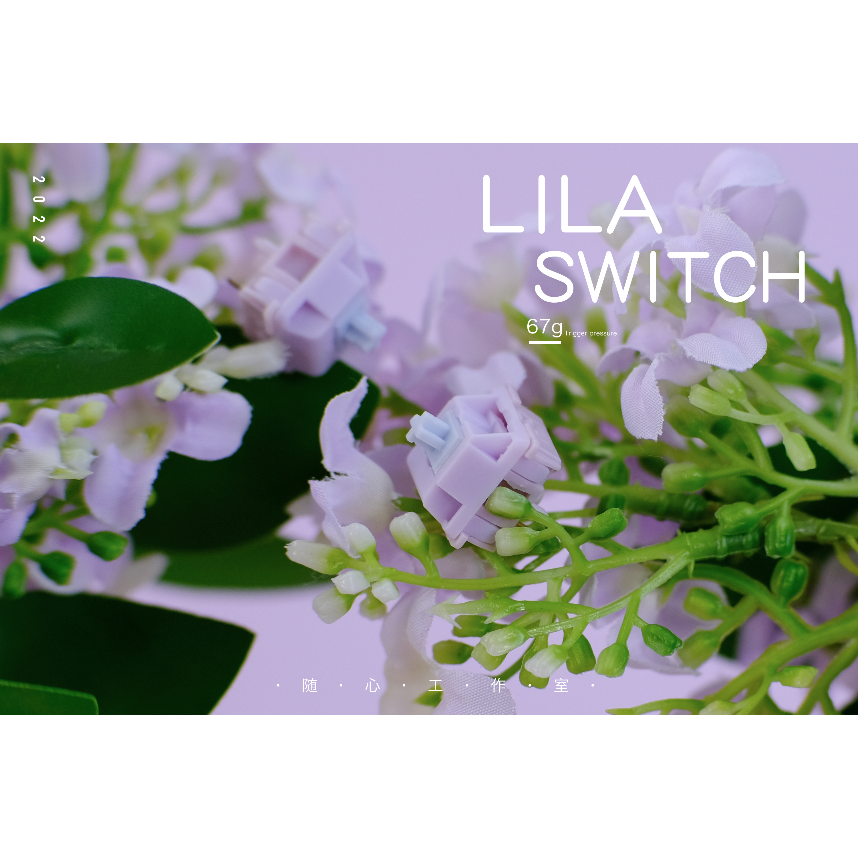 JWK Lila Switch / 10pcs
