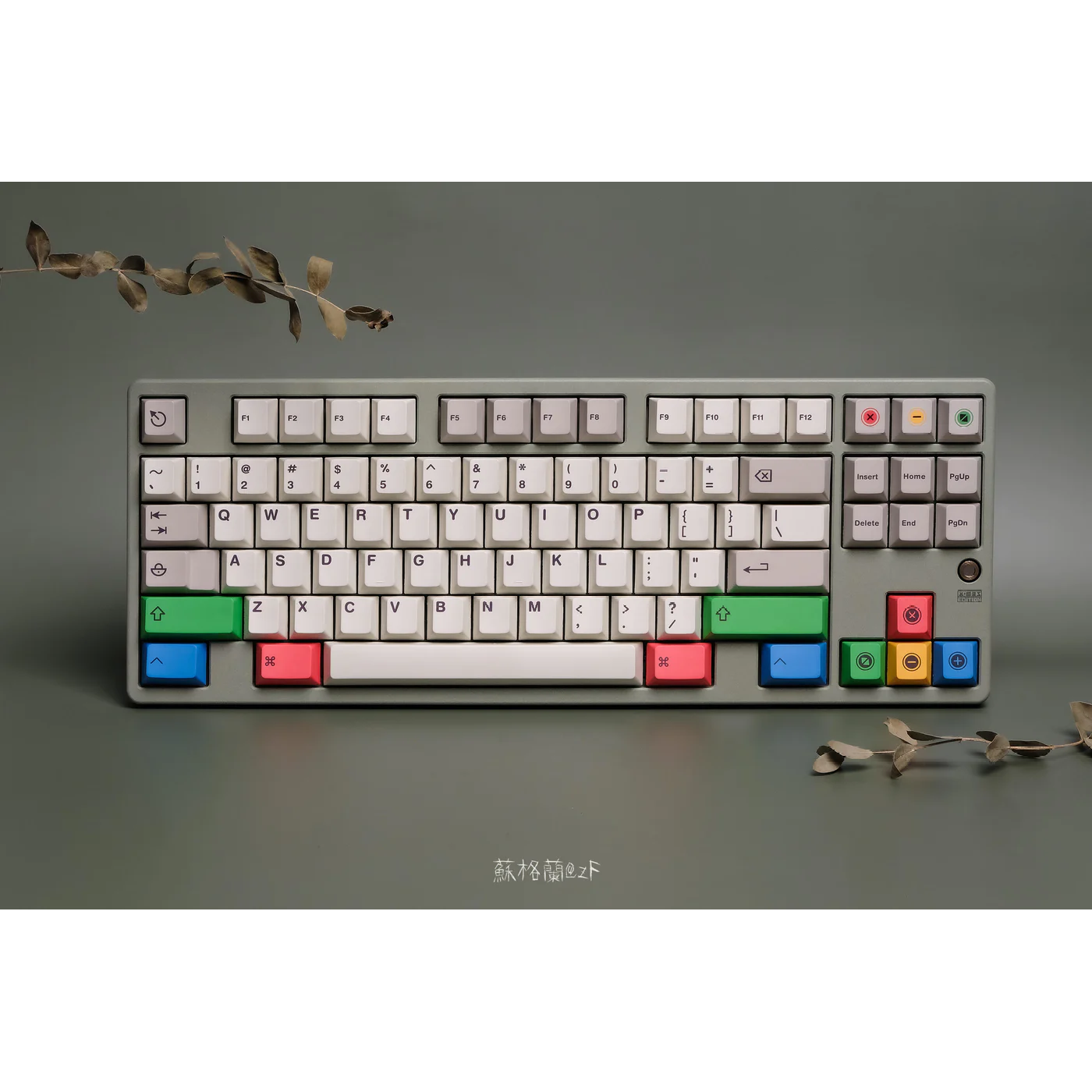 MW Retro Lights