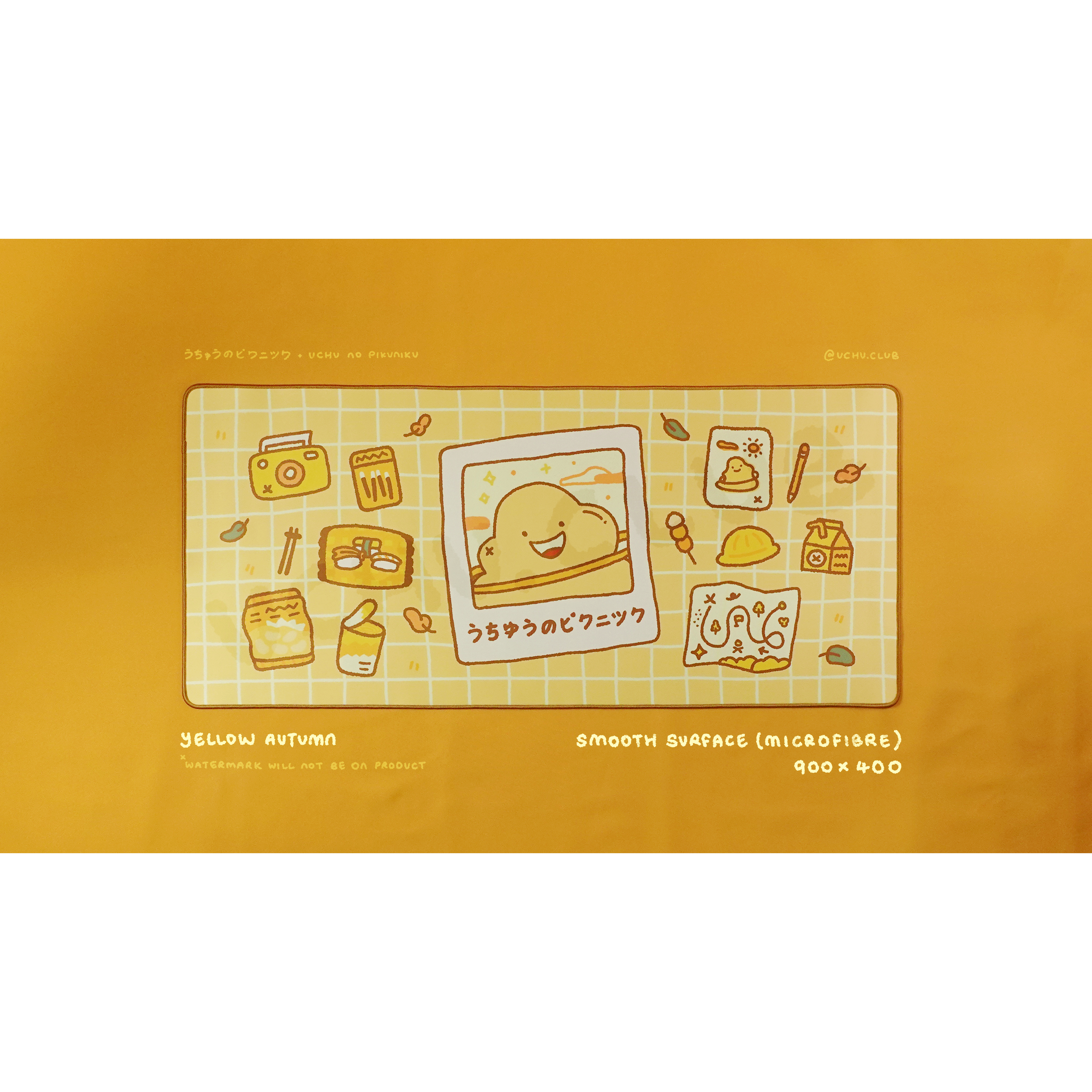 うちゅうのピクニック(uchu no pikuniku) Deskmat