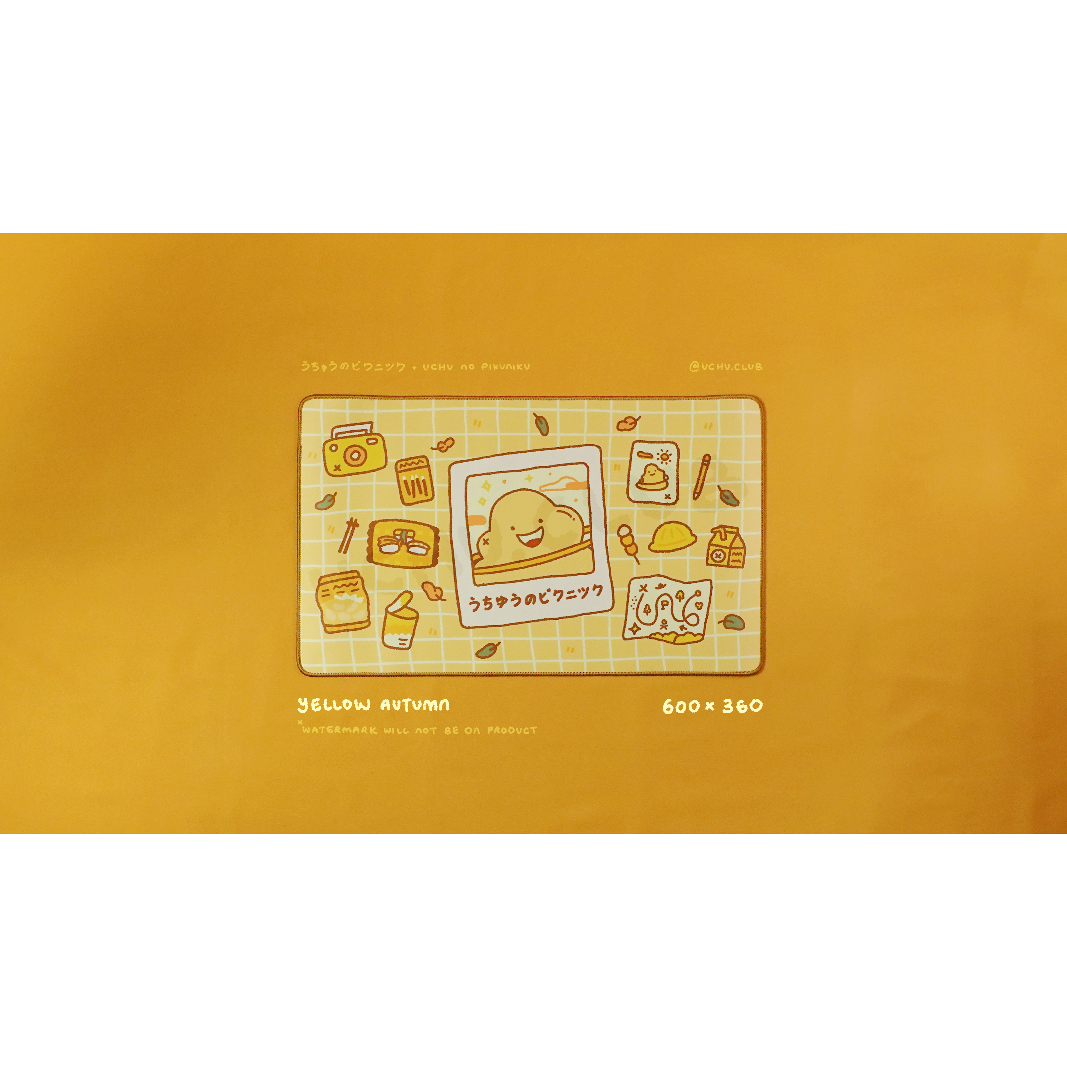 うちゅうのピクニック(uchu no pikuniku) Deskmat