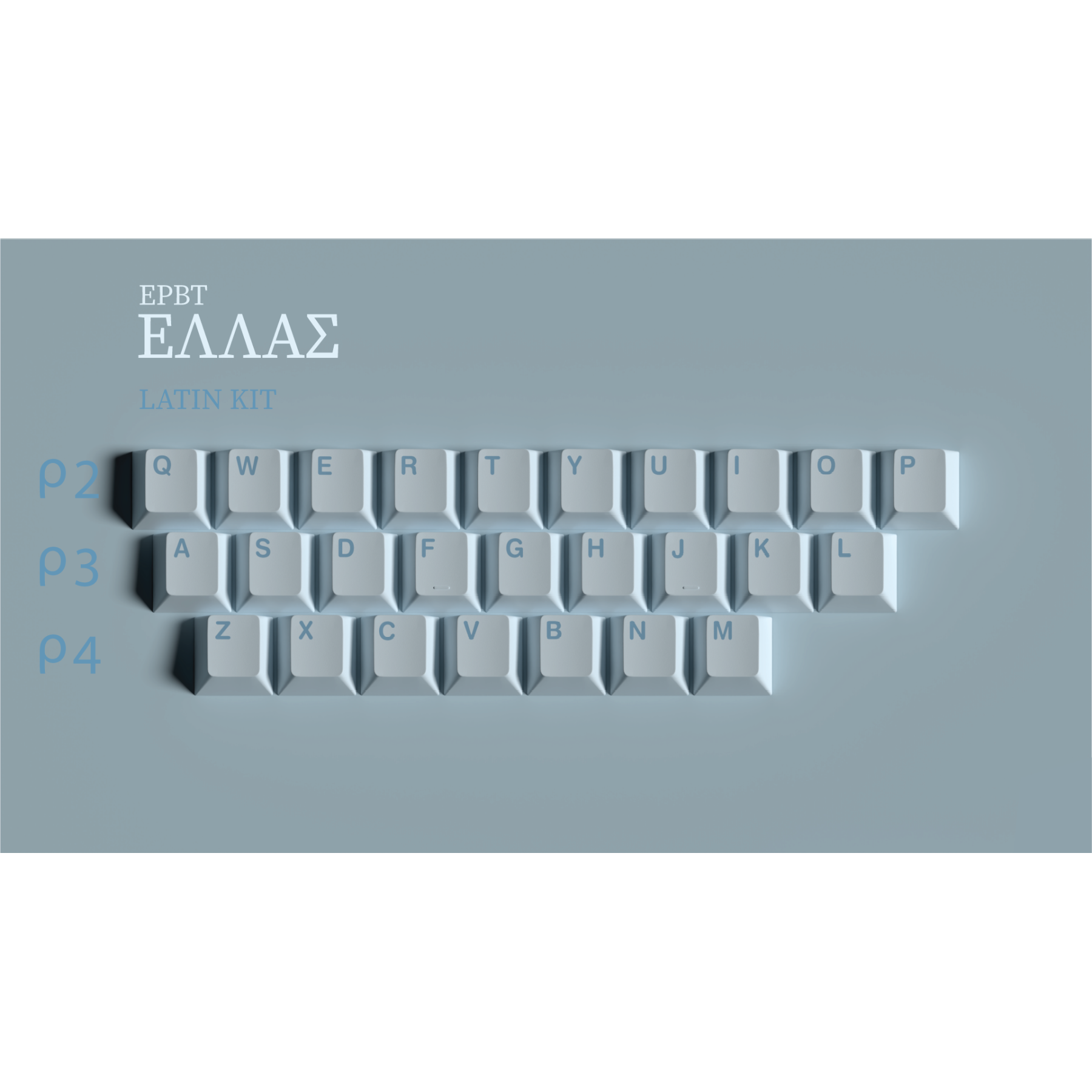 ePBT Hellas