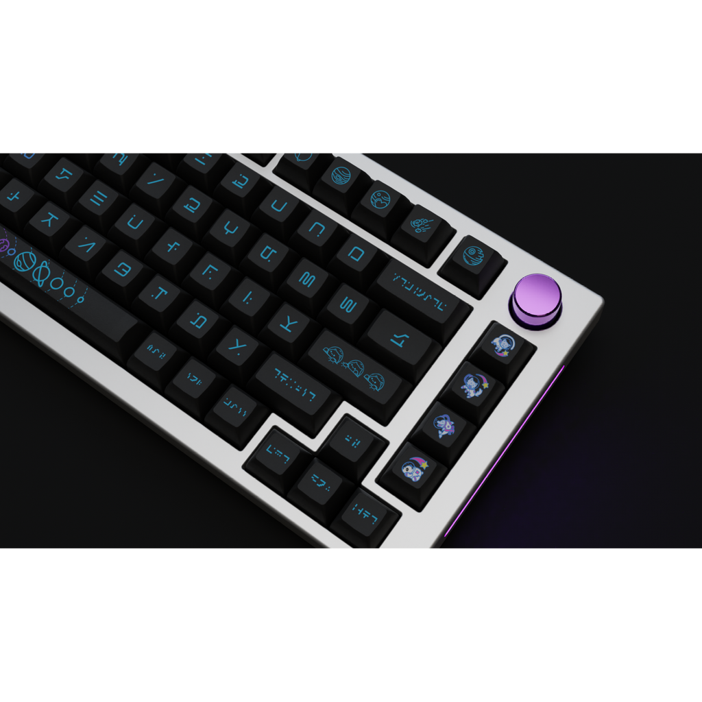 KAT Space Dust