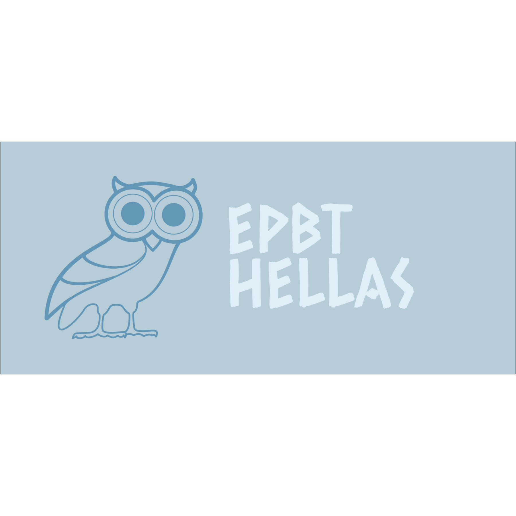 ePBT Hellas